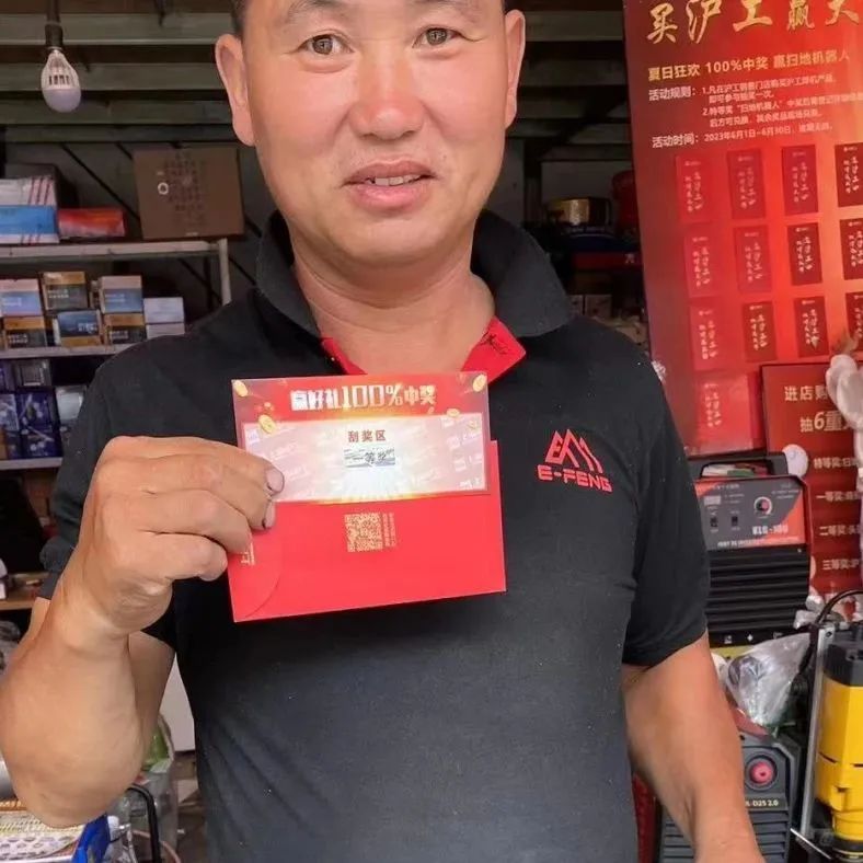 币游国际