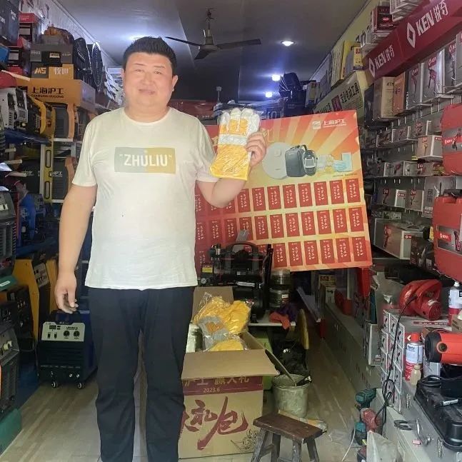 币游国际