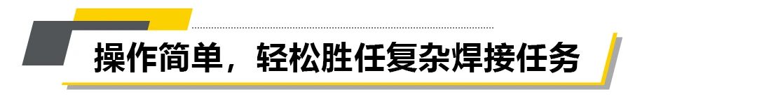 气：富