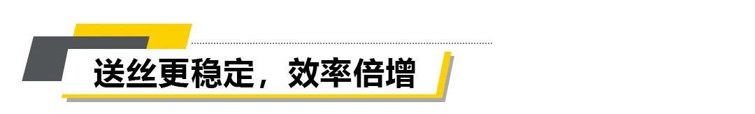 气：富