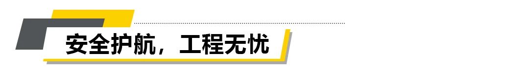气：富