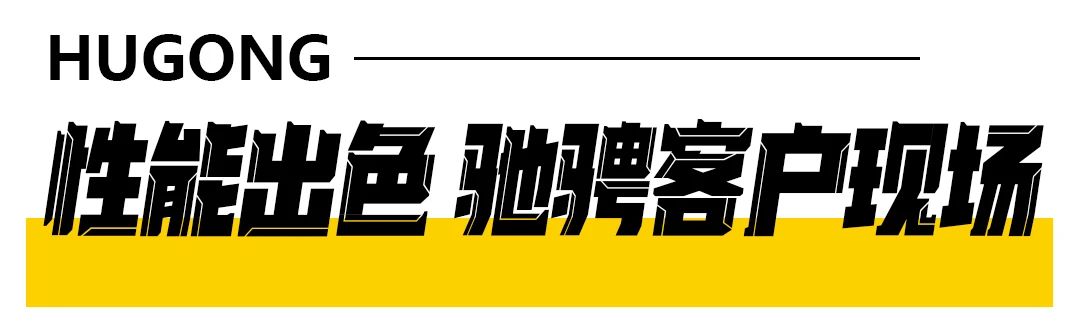 气：富