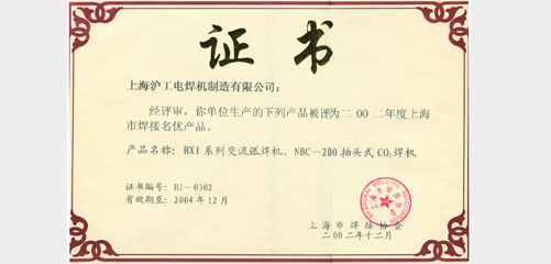 币游国际