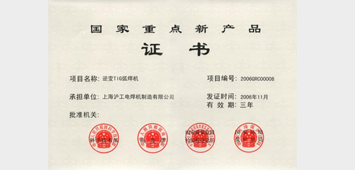 币游国际