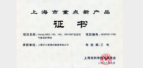 币游国际