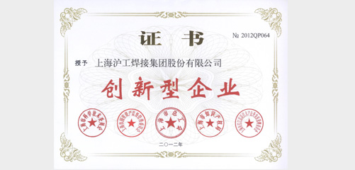 币游国际