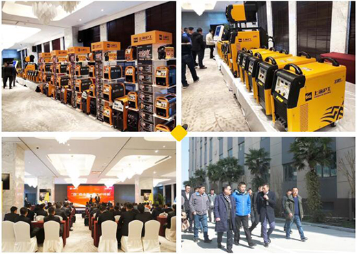 2019币游·国际(中国区)官方网站核心经销商大会成功举办