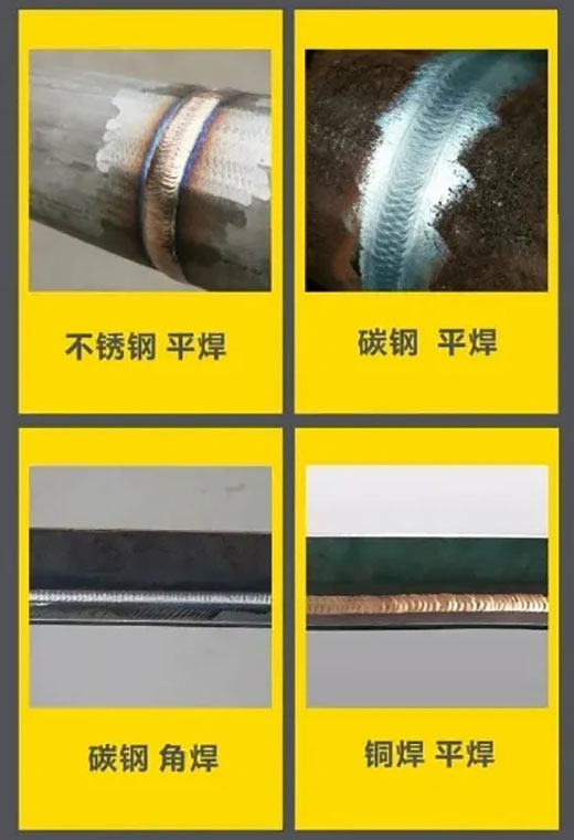 币游·国际(中国区)官方网站焊机焊接样件展示