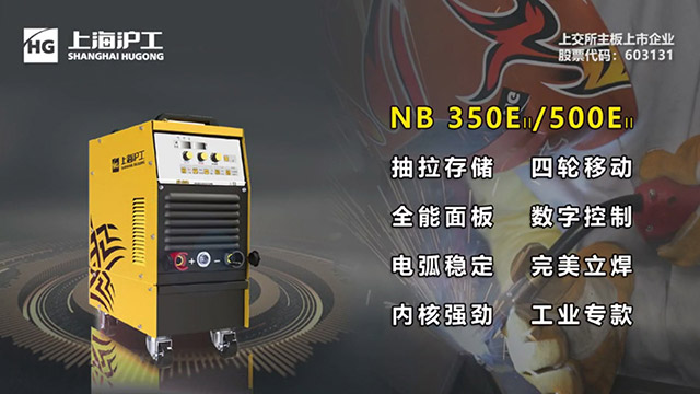 币游·国际(中国区)官方网站数字化气：富鶱B 500EII焕装升级！