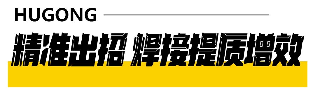 气：富