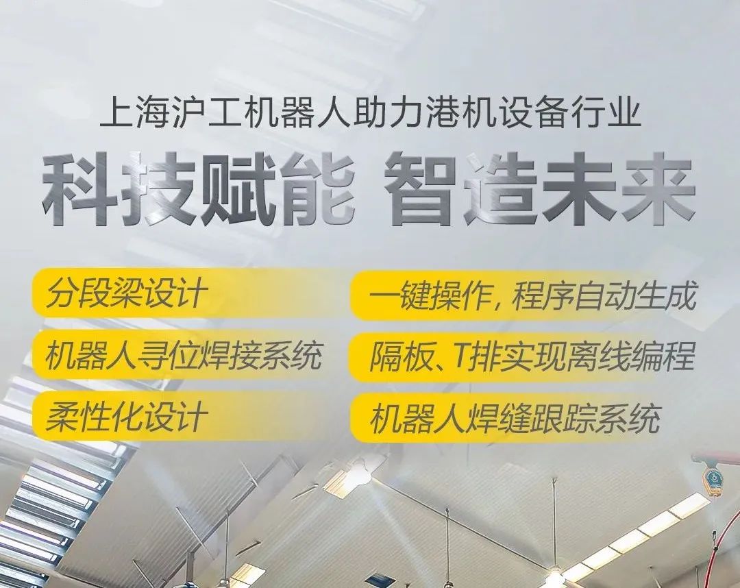 币游国际