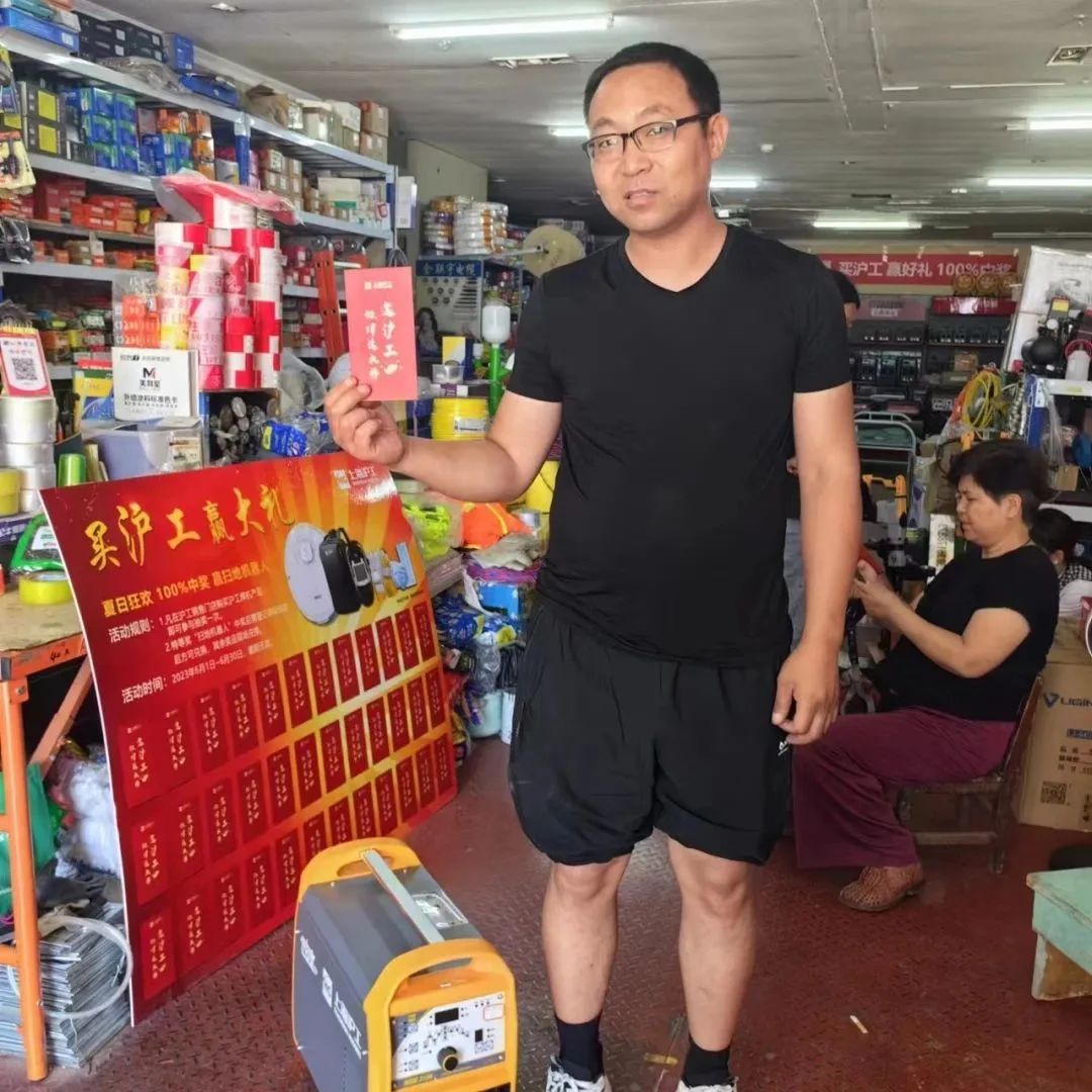 币游国际