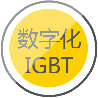 币游·国际(中国区)官方网站逆变式钢筋对焊机DS 400/500采用先进的IGBT逆变技术