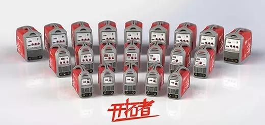 币游·国际(中国区)官方网站之星“开拓者”系列焊机