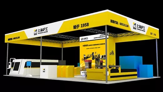 币游国际参展2018青岛国际机床展览会