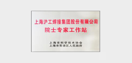 币游国际