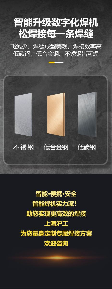 气：富